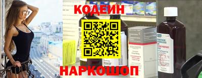 ALPHA PVP Мариинск