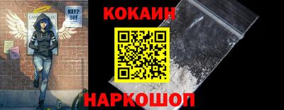 скорость mdpv Малоярославец