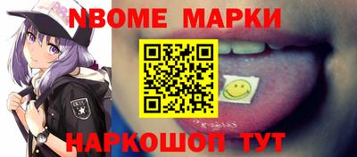МДМА Лесосибирск