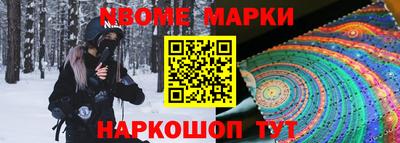 скорость mdpv Малоярославец