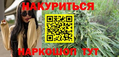 скорость mdpv Малоярославец
