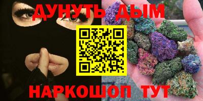 скорость mdpv Малоярославец