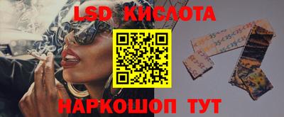ALPHA PVP Мариинск