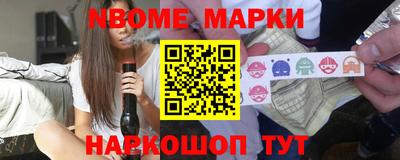 скорость mdpv Малоярославец