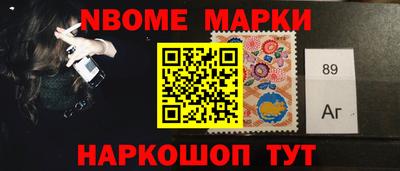 скорость mdpv Малоярославец
