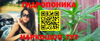 скорость mdpv Малоярославец