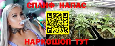 скорость mdpv Малоярославец