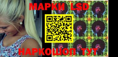 ALPHA PVP Мариинск