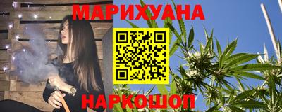 меф VHQ Малгобек
