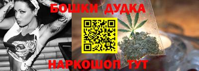 МДМА Лесосибирск