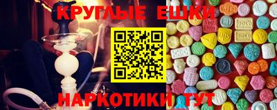 бутик Ликино-Дулёво