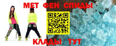 скорость mdpv Малоярославец