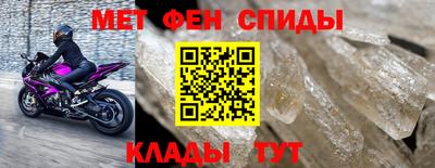 скорость mdpv Малоярославец