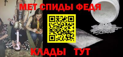 скорость mdpv Малоярославец