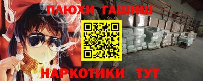 ALPHA PVP Мариинск