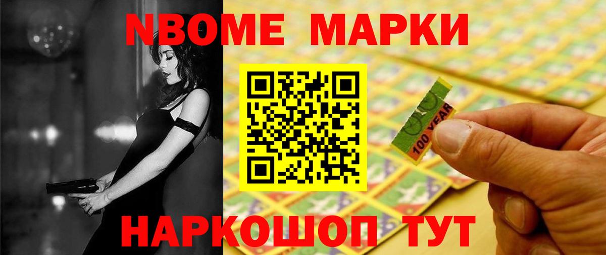 Лсд 25 экстази кислота Верхняя Пышма